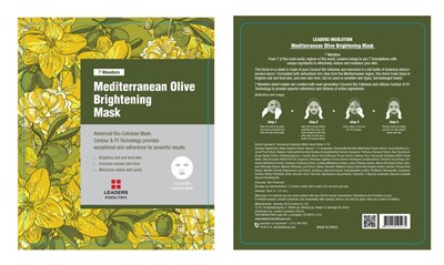 Image Of Cello Pack (Mediterranean Olive Brightening Mask Cello Pack)